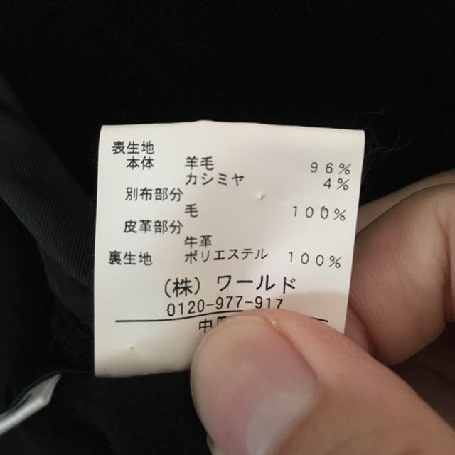 TAKEO KIKUCHI(タケオキクチ)のタケオキクチ コート メンズのジャケット/アウター(ステンカラーコート)の商品写真