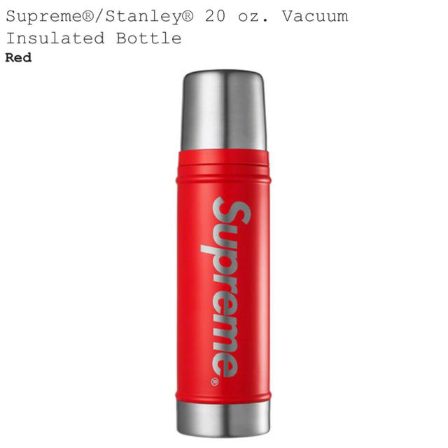 Supreme(シュプリーム)のSupreme®/Stanley Vacuum Insulated Bottle インテリア/住まい/日用品のキッチン/食器(タンブラー)の商品写真