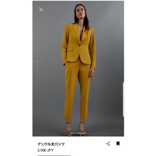 ZARA　セットアップ　上下セット　Sサイズ　マスタード