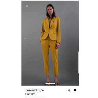 ザラ(ZARA)の 最終値下  10月末で取消ます ZARA セットアップ ジャケット イエロー(セット/コーデ)