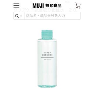 ムジルシリョウヒン(MUJI (無印良品))の無印良品 拭き取り化粧水(化粧水/ローション)