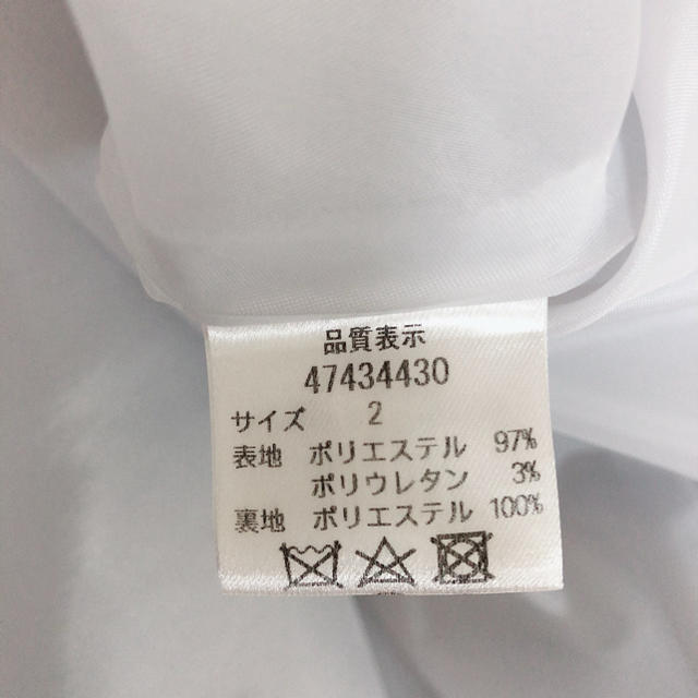 【JUSGLITTY】デジタルプリントフラワースカート