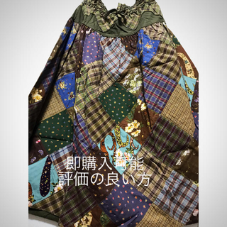 カネコイサオ(KANEKO ISAO)のカネコイサオ ワンダフルワールド 美品 ピコフリル付 パッチワーク スカート (ロングスカート)
