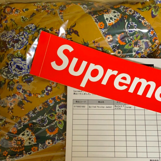 Supreme(シュプリーム)の【L】Quilted Paisley Jacket メンズのジャケット/アウター(その他)の商品写真