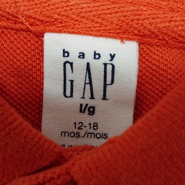 babyGAP(ベビーギャップ)のbabyGAPポロシャツ80 キッズ/ベビー/マタニティのベビー服(~85cm)(シャツ/カットソー)の商品写真