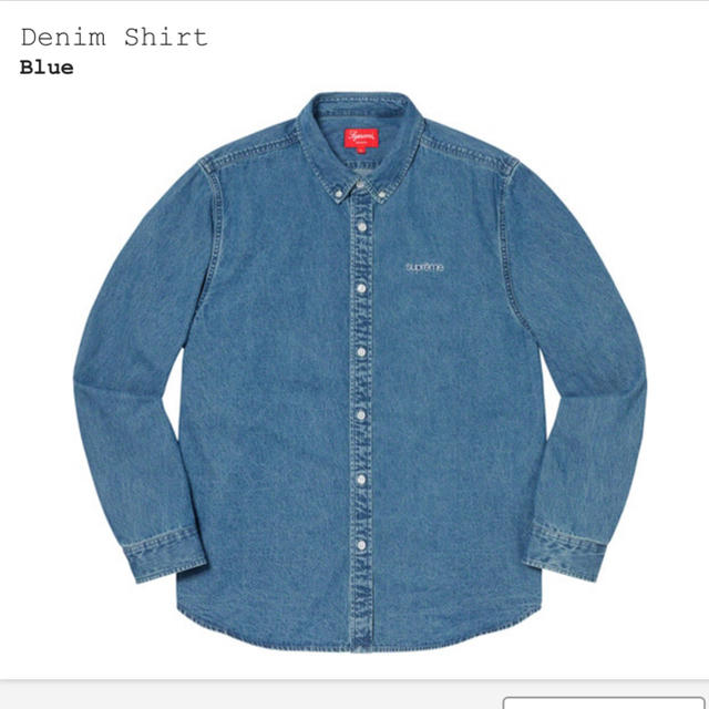 supreme denim shirt