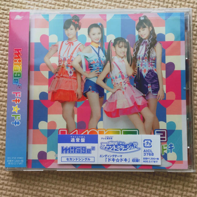 ドキ☆ドキ CD ミラージュ ミラージュ 通常盤 エンタメ/ホビーのCD(ポップス/ロック(邦楽))の商品写真