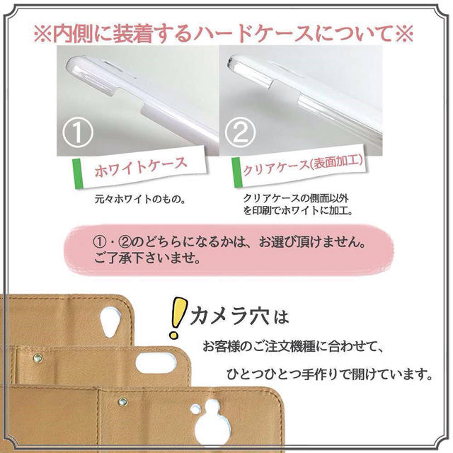 蝶々 お洒落 スマホケース 送料無料 手帳型ケース カバー 選べる鏡 バタフライ スマホ/家電/カメラのスマホアクセサリー(モバイルケース/カバー)の商品写真