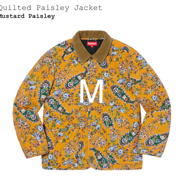 supreme Quilted Paisley Jacket  mustard