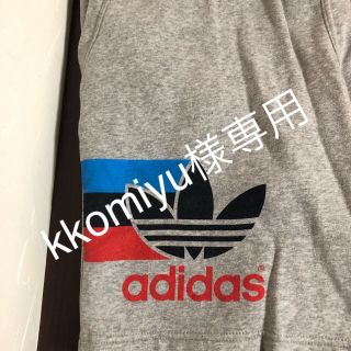 アディダス(adidas)のadidas ハーフパンツ 最終値下げ(ショートパンツ)