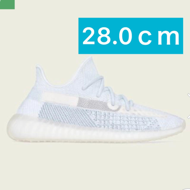 adidas(アディダス)のYEEZY BOOST 350 V2 Cloud White 28.0cm メンズの靴/シューズ(スニーカー)の商品写真