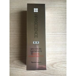 ナリスケショウヒン(ナリス化粧品)のナリス アパサイエンス 薬用歯みがき 値下(歯磨き粉)