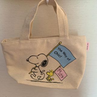 レイビームス(Ray BEAMS)のSNOOPY トートバッグ ファスナー付き スヌーピー Ray BEAMS(トートバッグ)