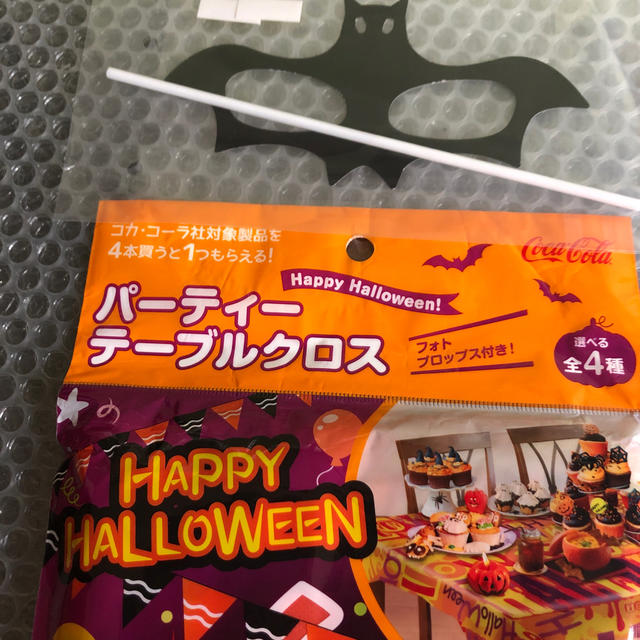 コカ・コーラ(コカコーラ)のコカコーラ ハロウィンパーティテーブルクロス エンタメ/ホビーのコレクション(ノベルティグッズ)の商品写真