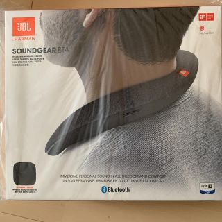 JBL SoundGear BTA グレーカラー 新品 未開封品(スピーカー)