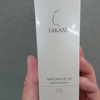 タカミ(TAKAMI)のタカミスキンピール30ml 8本(美容液)
