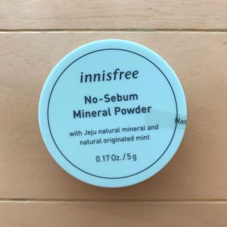 イニスフリー(Innisfree)のイニスフリー ミネラルパウダー (フェイスパウダー)