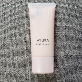 アユーラ(AYURA)のaco様専用　アユーラ　トーンアップベース(化粧下地)　AYURA(化粧下地)