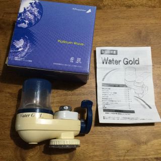 浄水器 (浄水機)