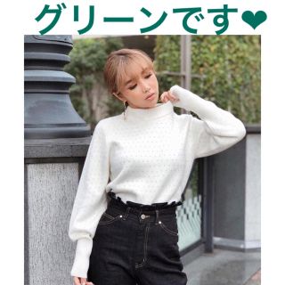 エイミーイストワール(eimy istoire)の【レア商品】♡eimy istoire  スタッズニット☆グリーン(ニット/セーター)