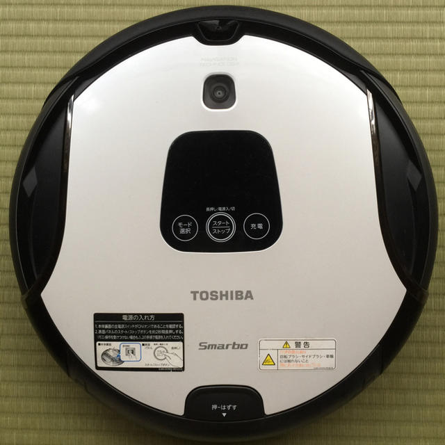 ★東芝★TOSHIBA★Smarbo スマーボ★お掃除ロボ★