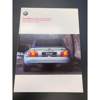 ビーエムダブリュー(BMW)のＺ3 カタログ(カタログ/マニュアル)