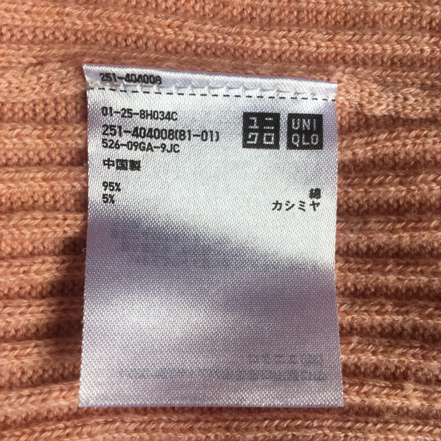 UNIQLO(ユニクロ)のUNIQLO‎⋆コットンカシミヤリブセーター‎⋆ピンク レディースのトップス(ニット/セーター)の商品写真