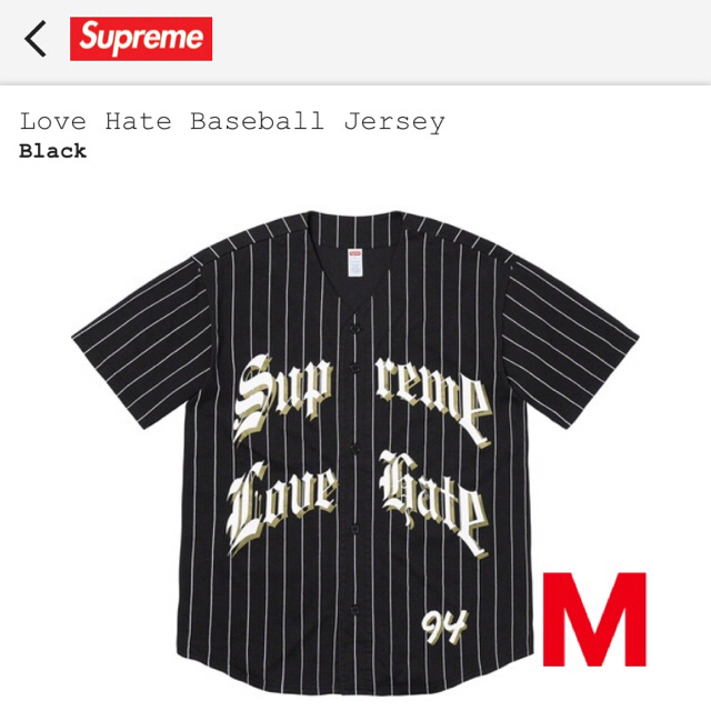 正規 黒M Supreme Love Hate Baseball Jersey