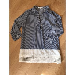 グローブ(grove)の【新品】grove ストライプ カットソー(カットソー(長袖/七分))