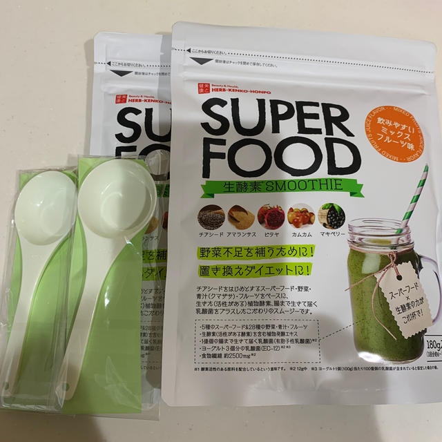 《置き換えダイエット》スーパーフード生酵素スムージー コスメ/美容のダイエット(ダイエット食品)の商品写真
