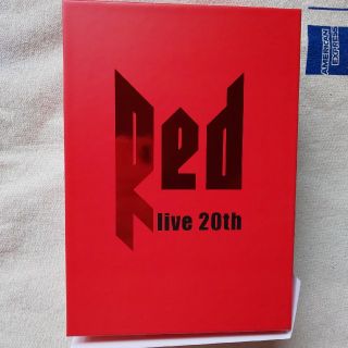 LIVE DA PUMP 2016-2017 “RED 〜 live 20th (ミュージック)