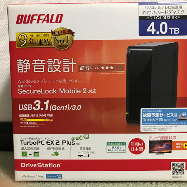 smamaさま専用 Buffalo 外付けハードディスク 4.0TB