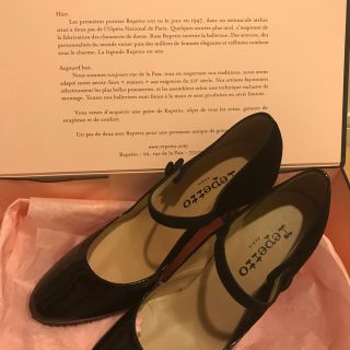 repetto パテント スウェード ストラップ パンプス