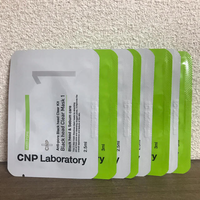 CNP(チャアンドパク)のCNP ブラックヘッドクリアキット コスメ/美容のスキンケア/基礎化粧品(パック/フェイスマスク)の商品写真