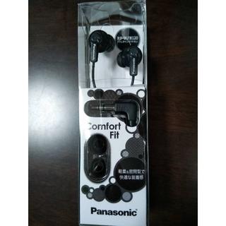 パナソニック(Panasonic)のPanasonic ステレオインサイドホン ブラック RP-HJE120S(ヘッドフォン/イヤフォン)
