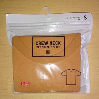 ユニクロ(UNIQLO)の【新品未使用】ユニクロクルーネックTシャツ(Tシャツ/カットソー(半袖/袖なし))