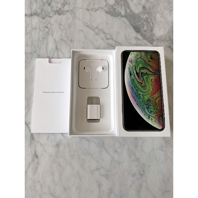 iPhone XS Max スペースグレイ 256GB SIMフリー