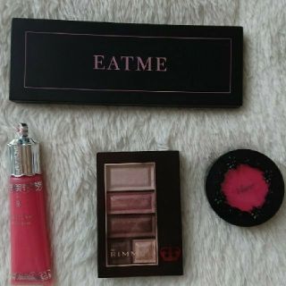 リンメル(RIMMEL)のショコラスウィートアイズ ヴィセリップ&チーク EATME付録 ジルリップセット(アイシャドウ)