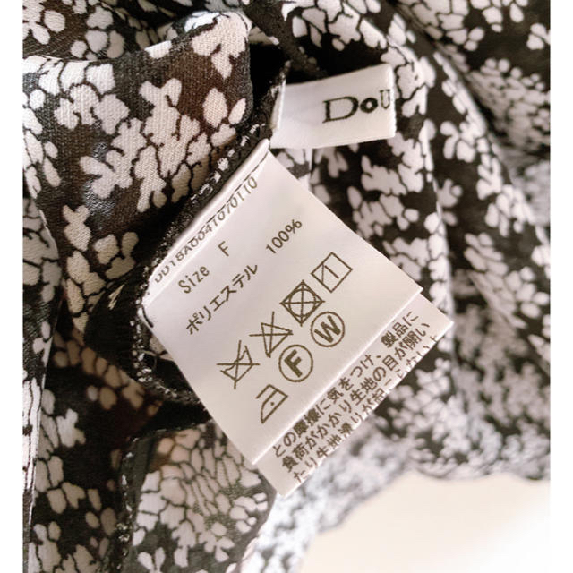 DouDou(ドゥドゥ)のdoudou 小花柄ブラウス レディースのトップス(シャツ/ブラウス(長袖/七分))の商品写真