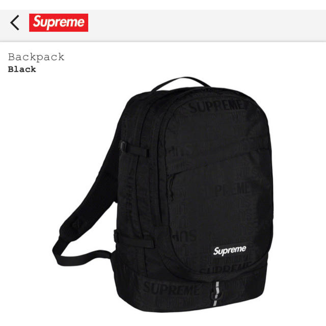 Supreme シュプリーム バックパック 2019 ss 新品・未使用