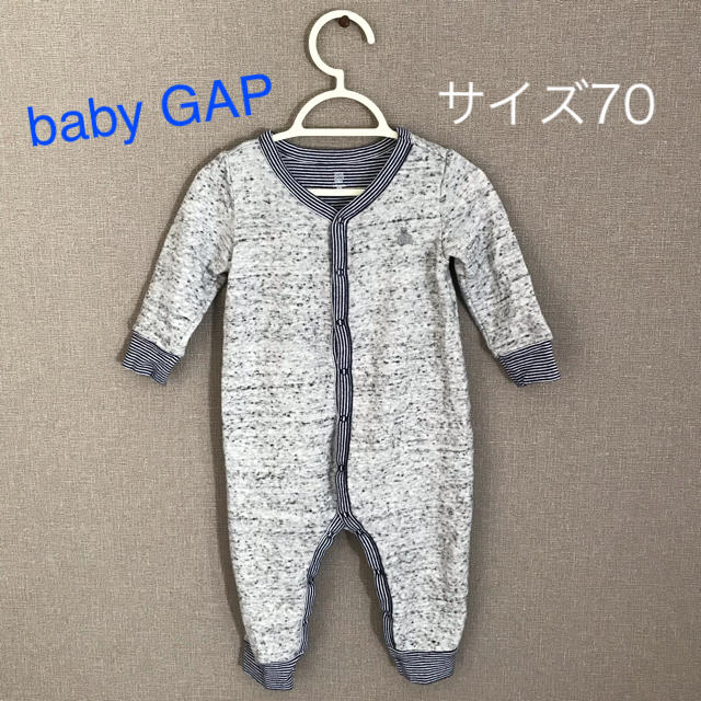 babyGAP - baby GAP ブラナンベア ボディオール 70 グレーストライプの