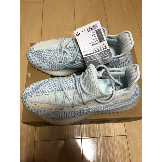 YEEZY BOOST 350 V2 イージーブースト Cloud White-