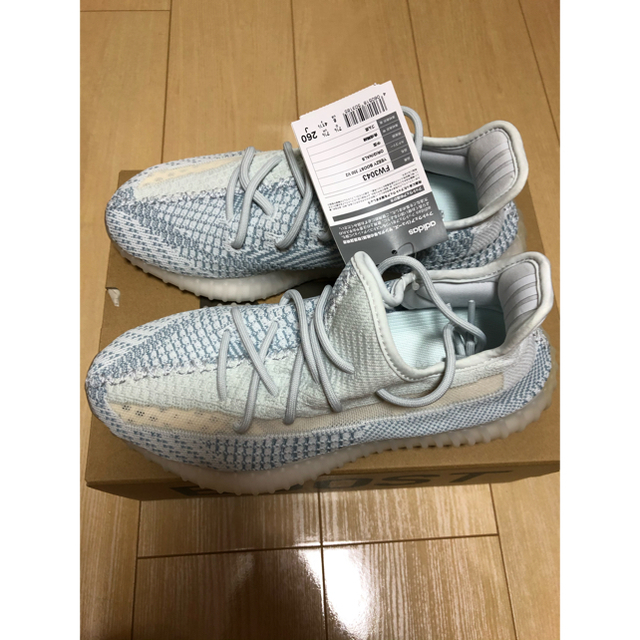 YEEZY BOOST 350 V2 イージーブースト Cloud White