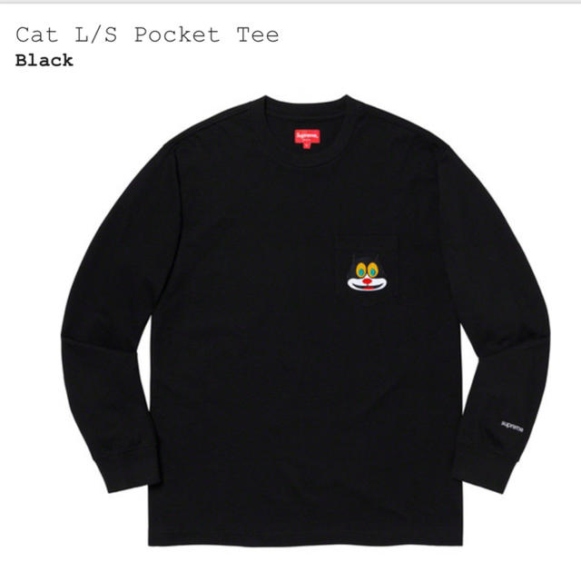 supreme cat tee