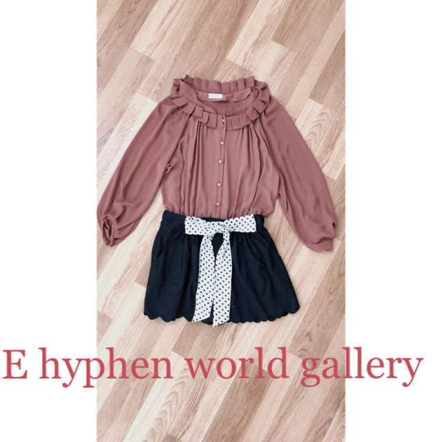 E hyphen world gallery(イーハイフンワールドギャラリー)のオールインワンワンピース レディースのワンピース(ひざ丈ワンピース)の商品写真