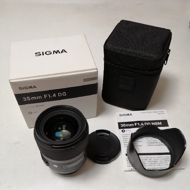 (コメット113さま専用)SIGMA 35mm F1.4 DG Art ニコン用