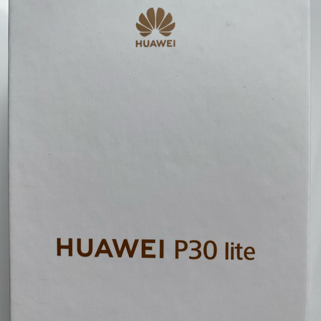【新品未使用】Huawei P30 lite ブルー SIMフリー