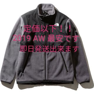 ザノースフェイス(THE NORTH FACE)の2019 AW ノースフェイス デナリジャケット(ブルゾン)