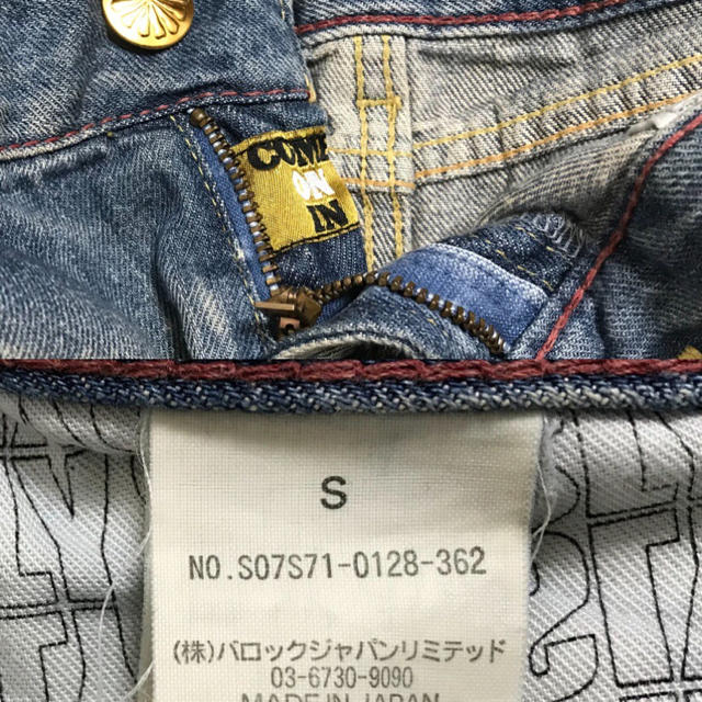 SLY(スライ)のSLY デニムスカート ミニ丈 レディースのスカート(ミニスカート)の商品写真