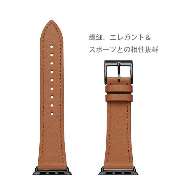 Apple Watch(アップルウォッチ)のApple Watch用 レザーバンド     アップルウォッチ用42 44mm スマホ/家電/カメラのスマホ/家電/カメラ その他(その他)の商品写真